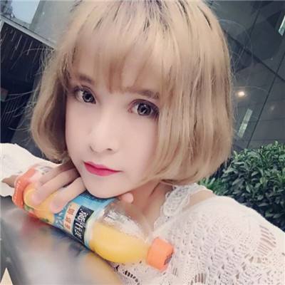 电玩舞会森林下载手机版